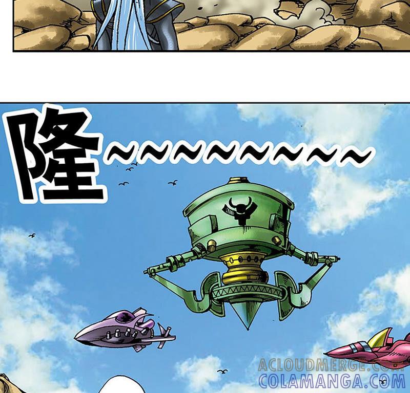 第55页
