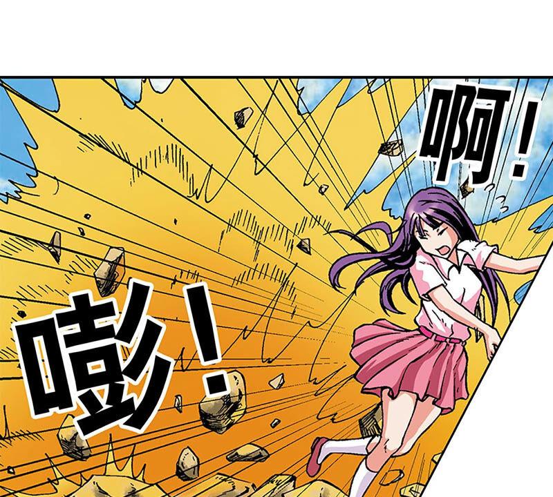 第77页