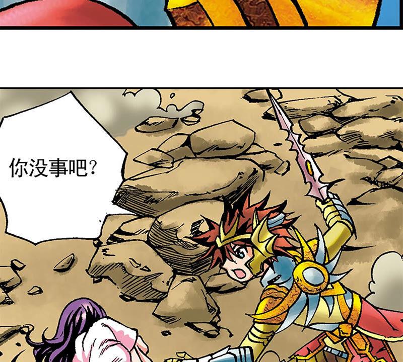 第81页