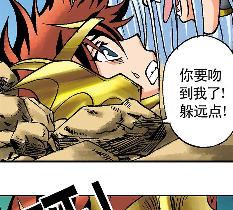 第42页