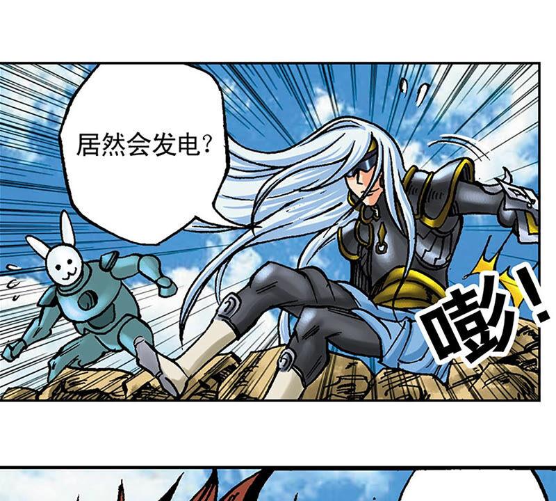 第45页