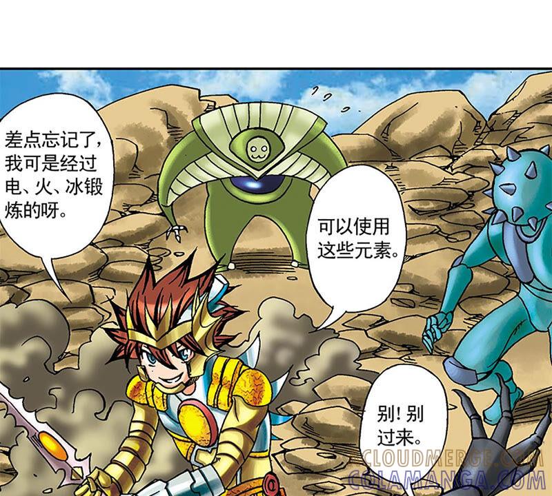 第52页