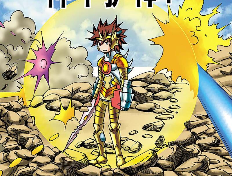 第56页