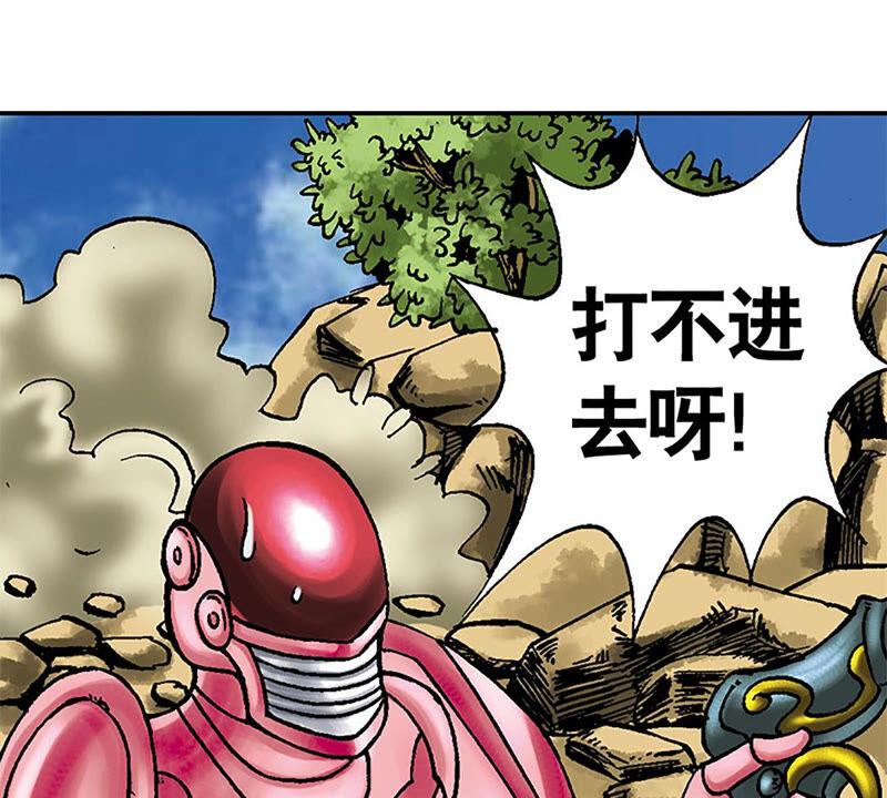 第57页