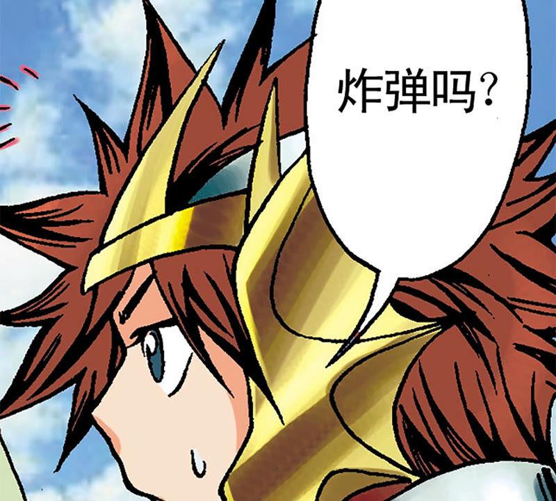 第66页