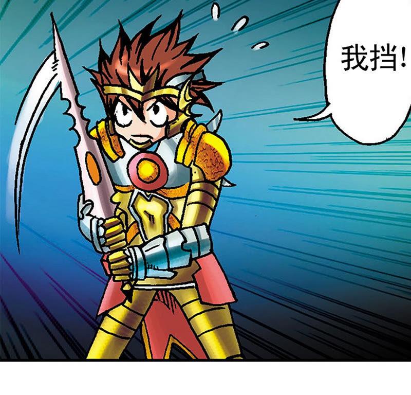 第69页
