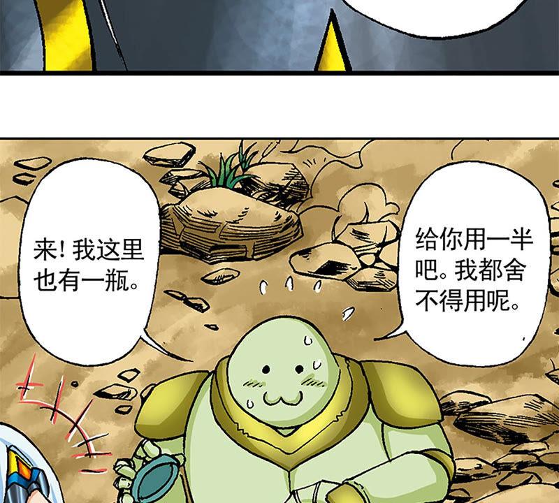 第86页