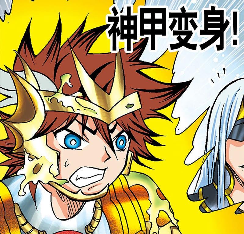 第92页