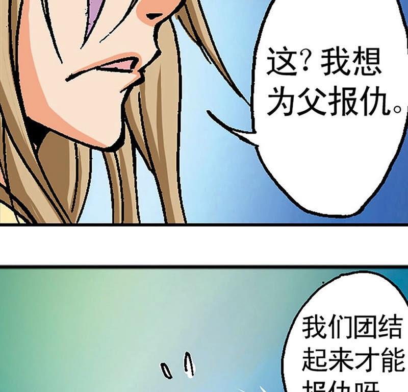 第100页