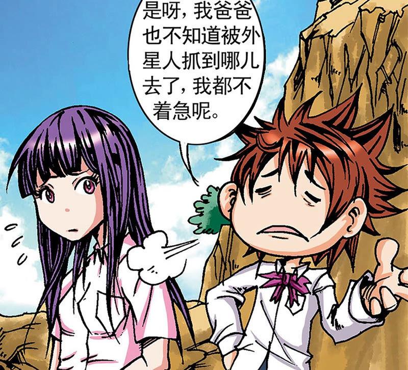 第102页