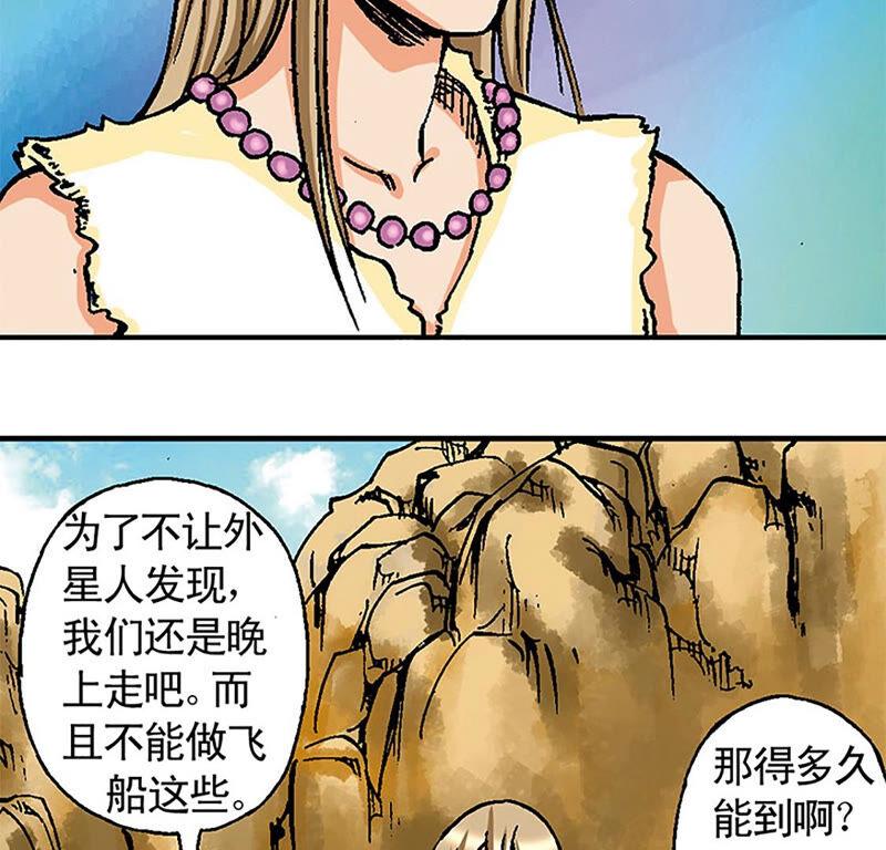 第104页