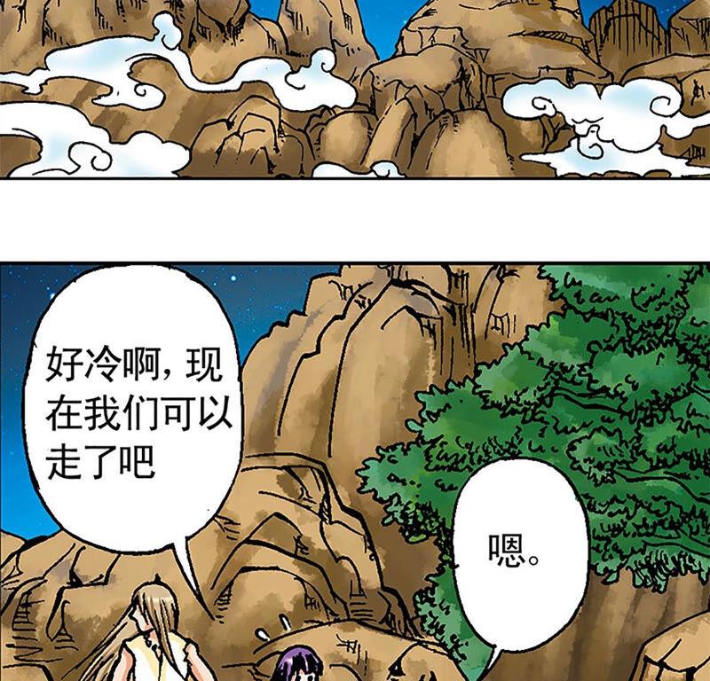 第107页