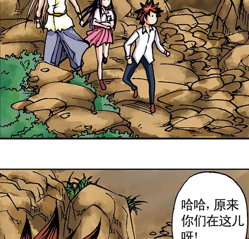 第108页