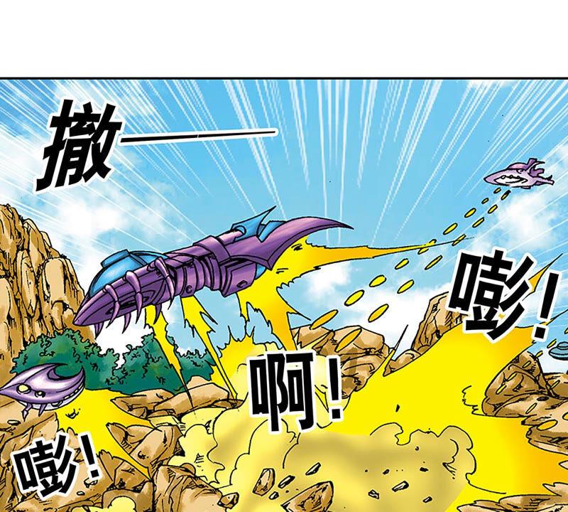 第48页