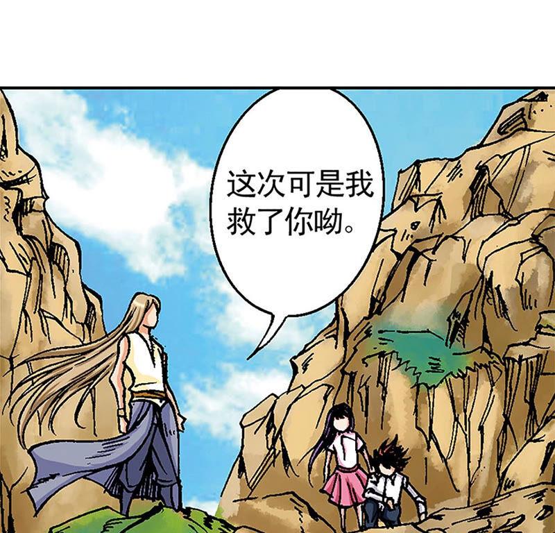 第63页