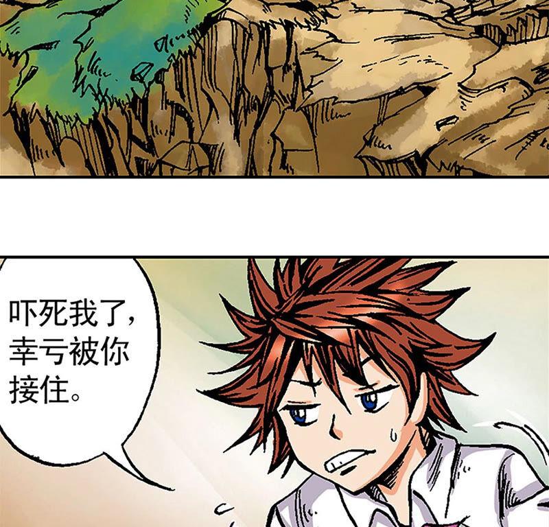 第64页