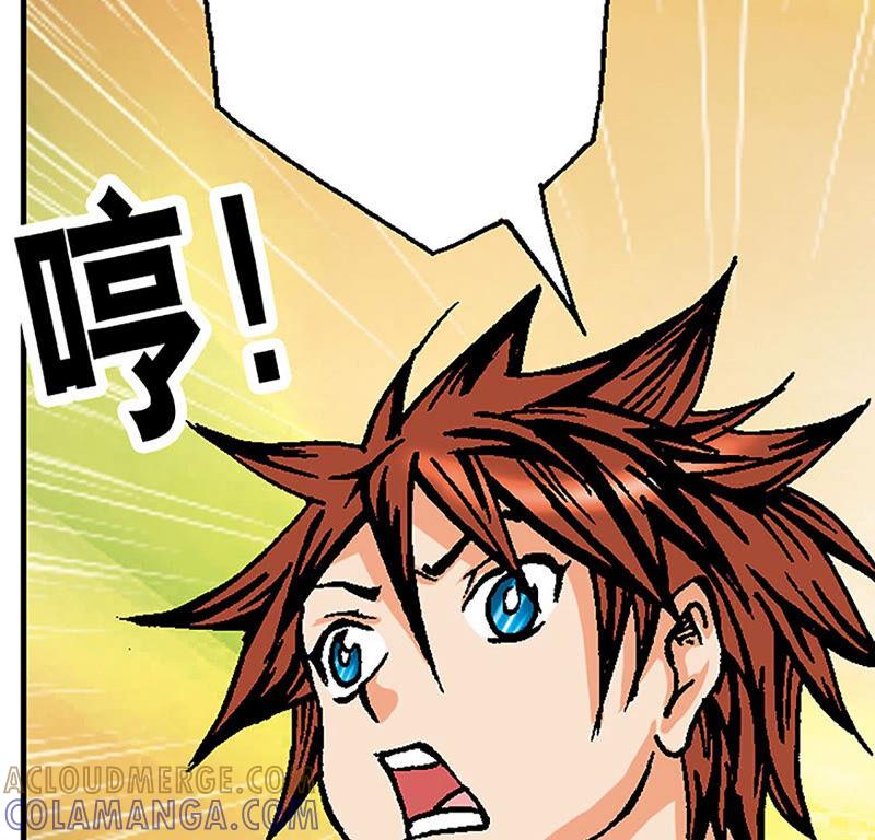第89页