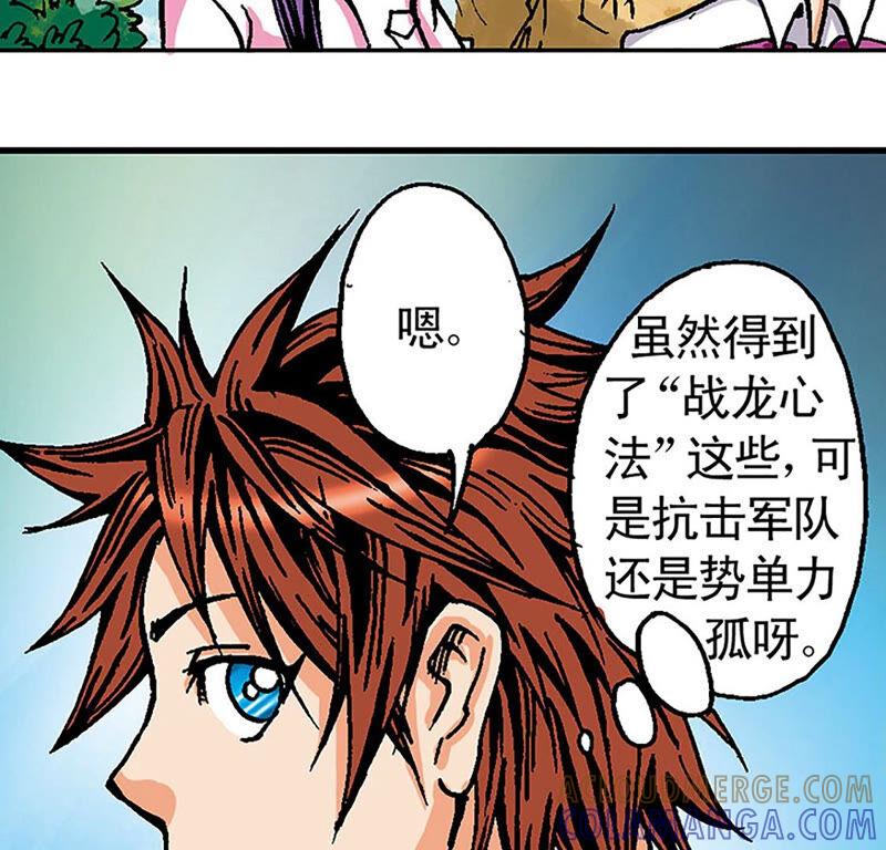 第97页
