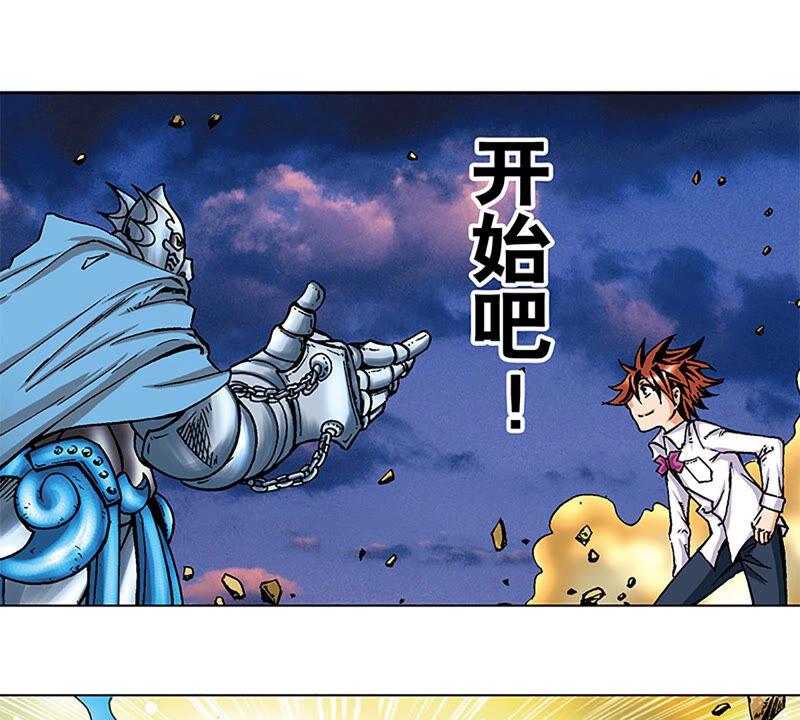 第108页