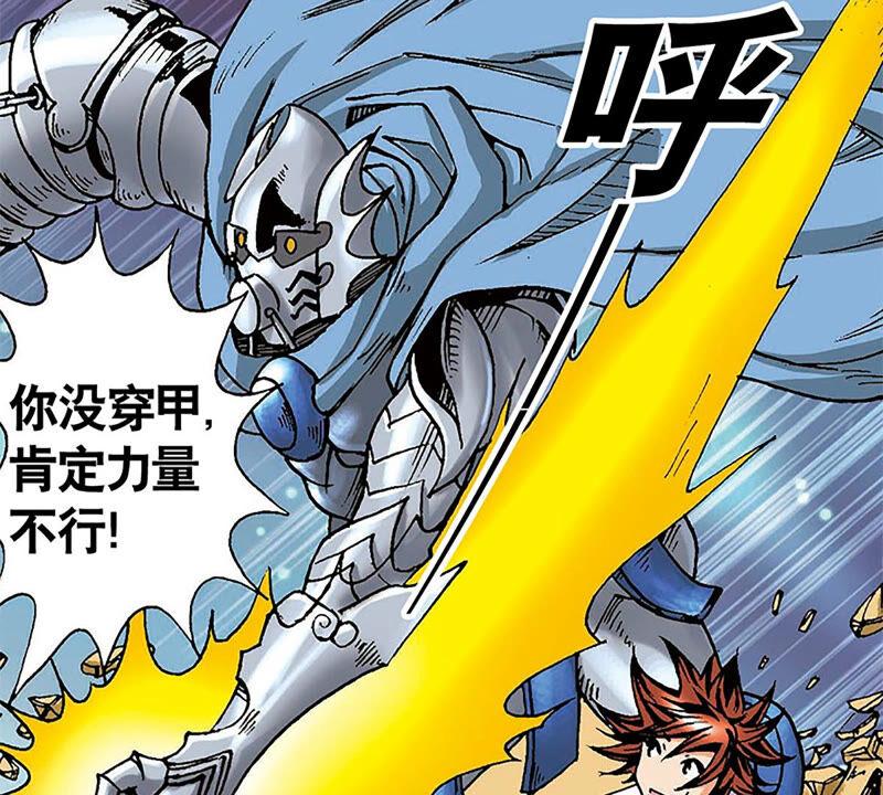 第112页