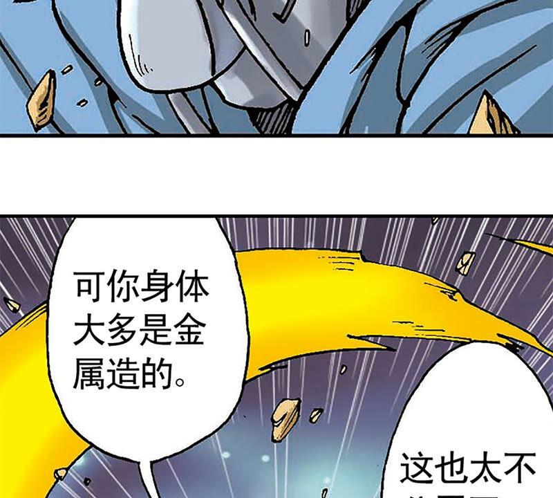 第116页