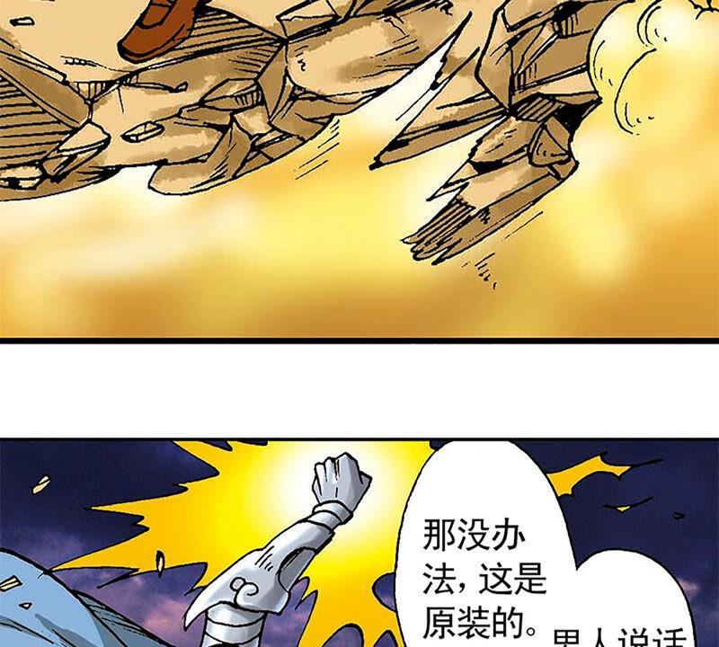 第118页