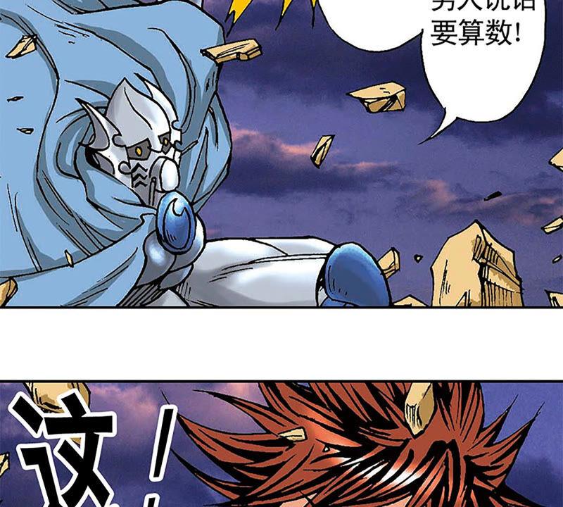 第119页