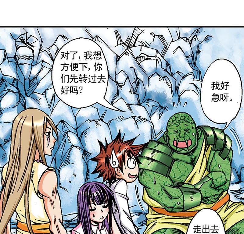 第35页