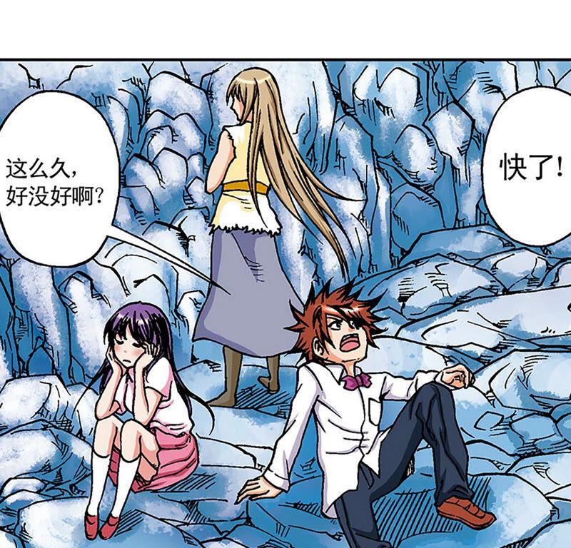 第43页