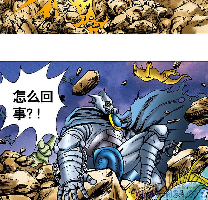 第77页