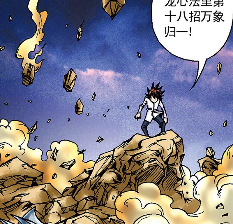 第80页