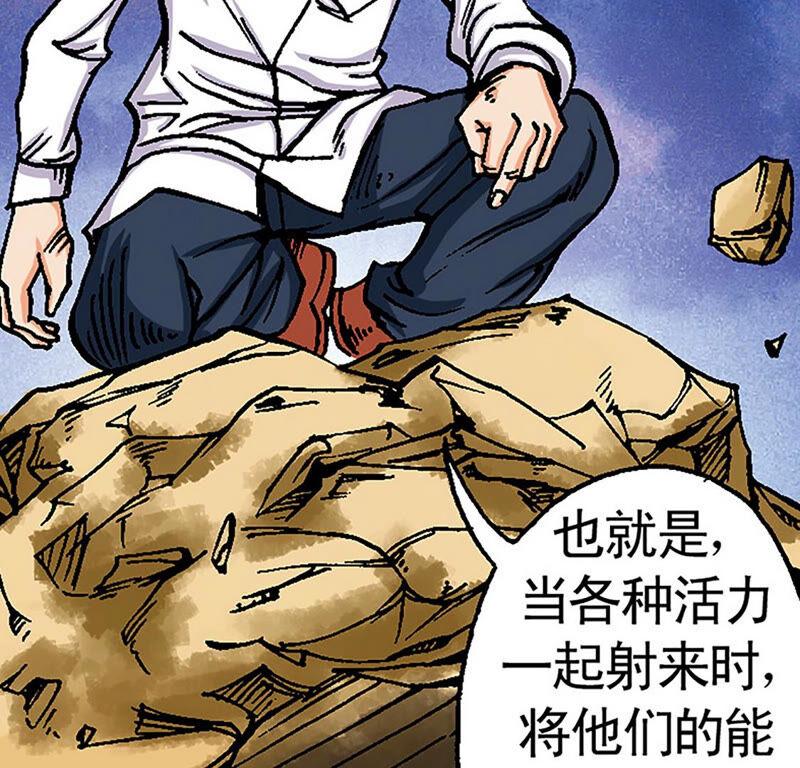 第83页