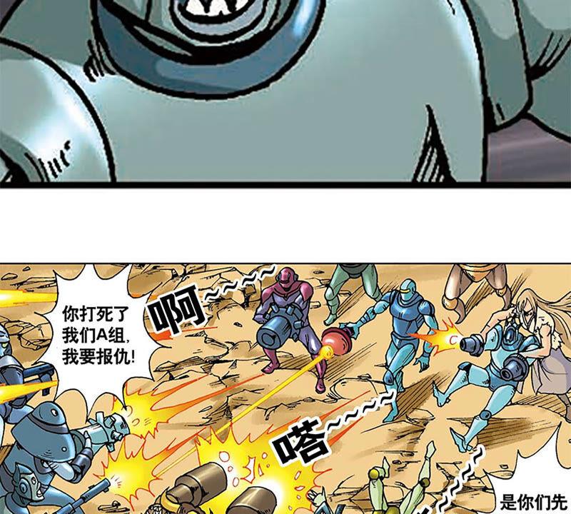 第100页