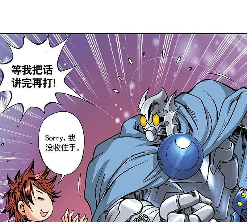 第36页