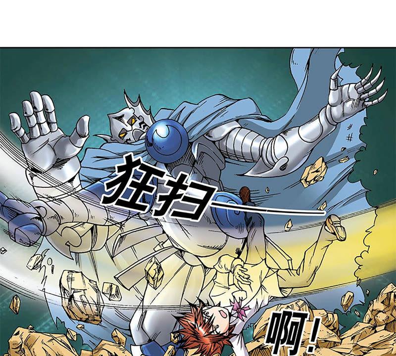 第48页