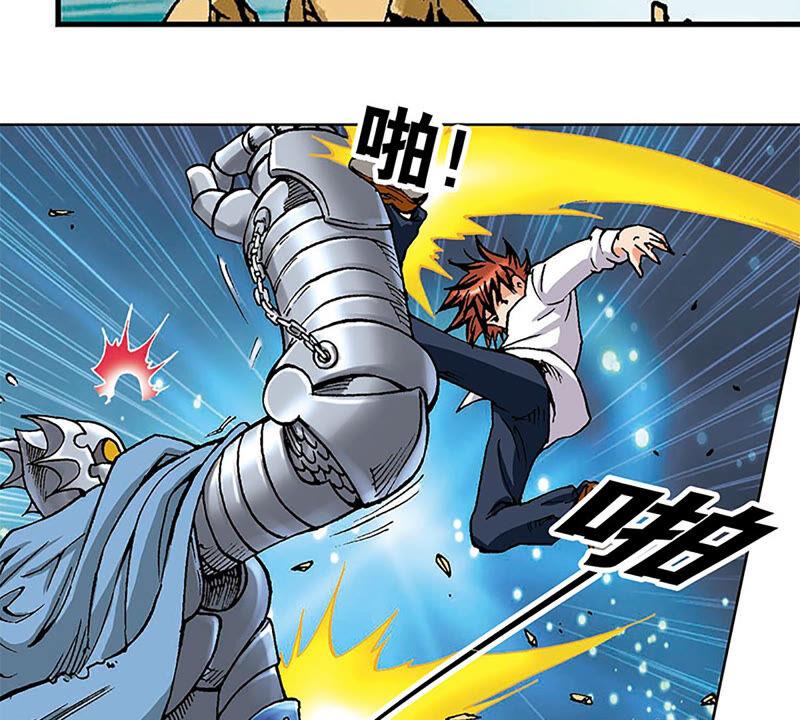 第59页