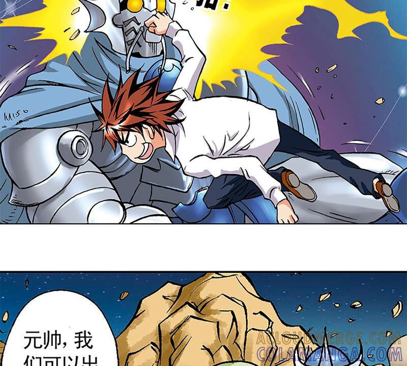 第77页