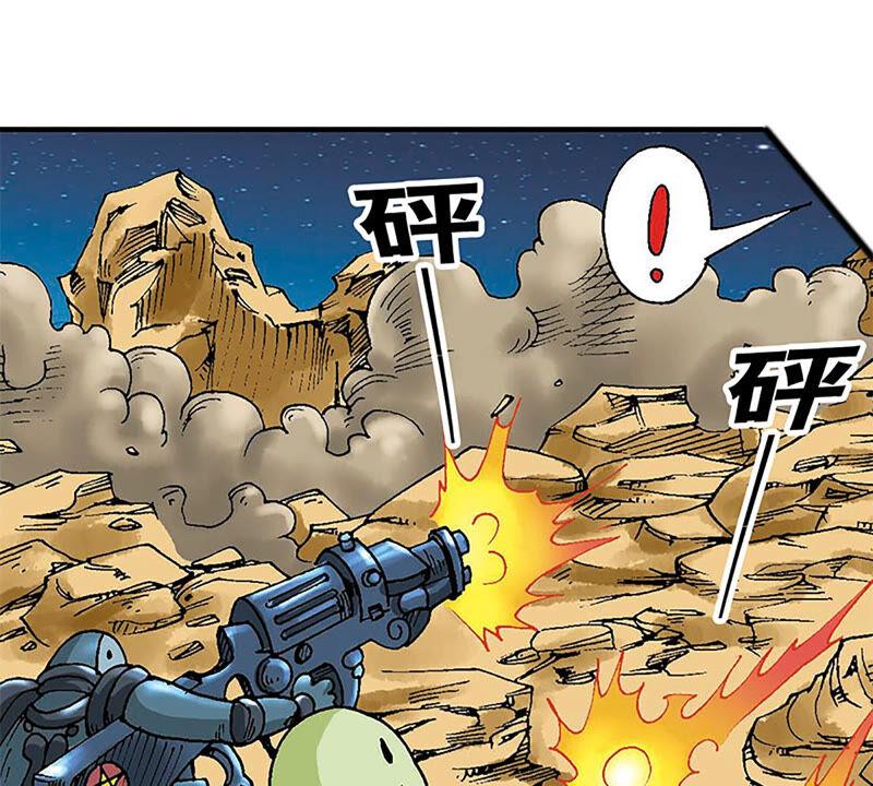 第82页
