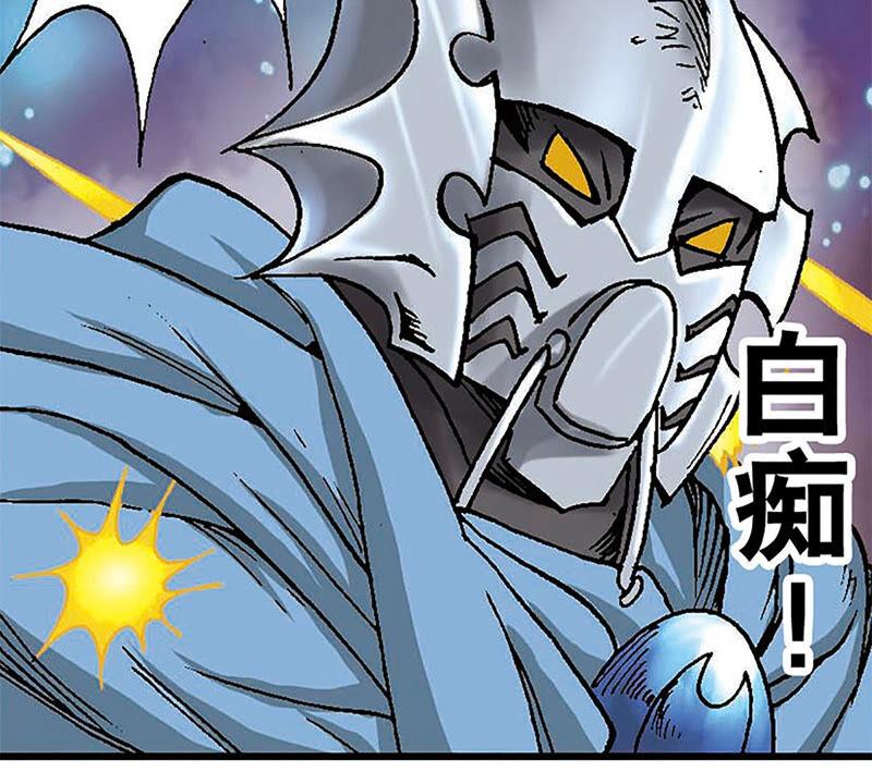 第86页