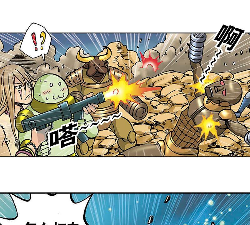 第92页