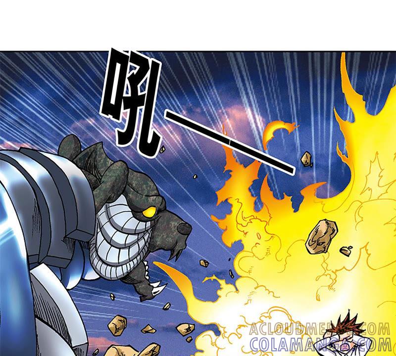 第43页