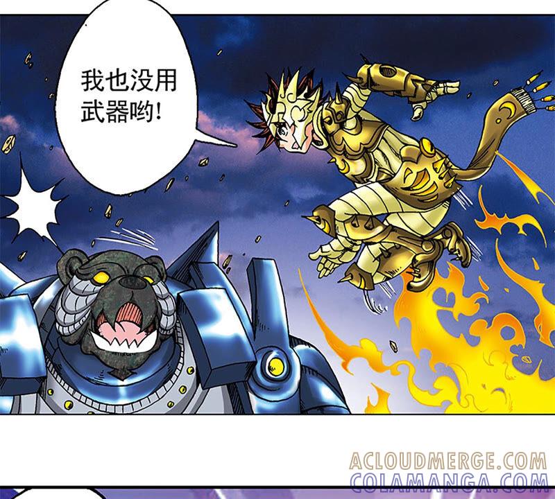 第52页