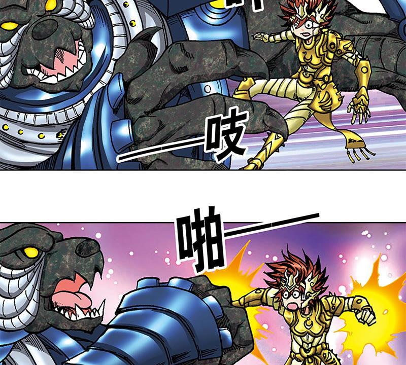 第56页