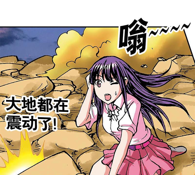 第66页