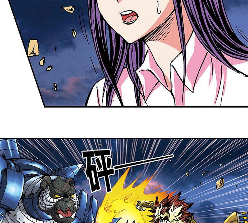 第68页