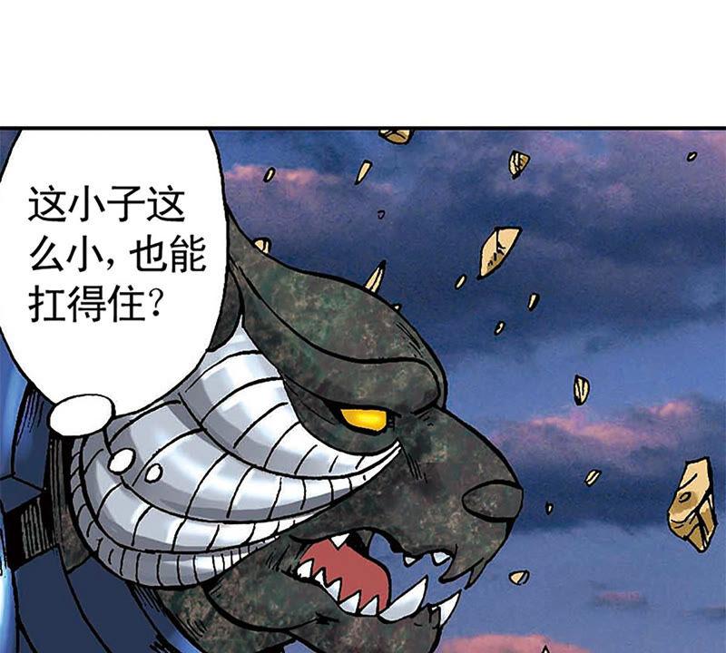 第72页