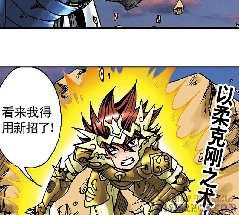 第73页