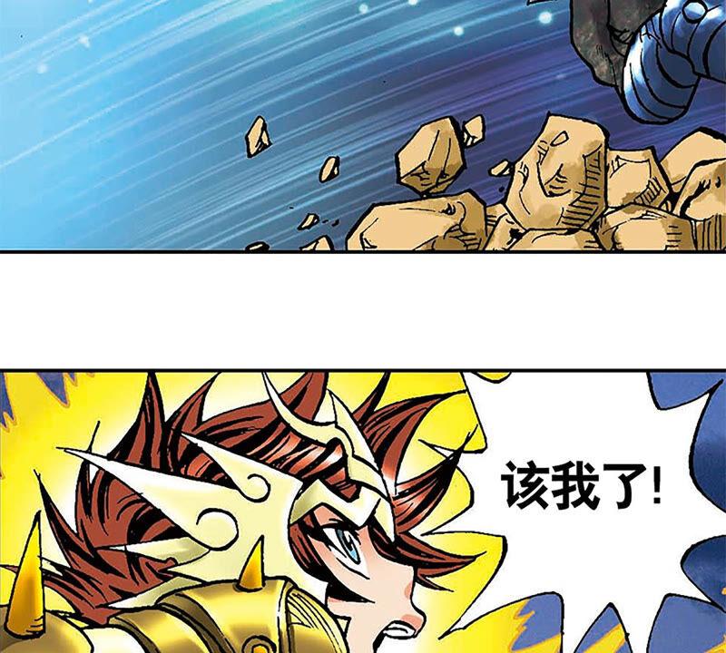第81页