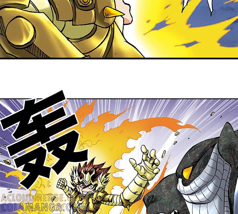 第82页