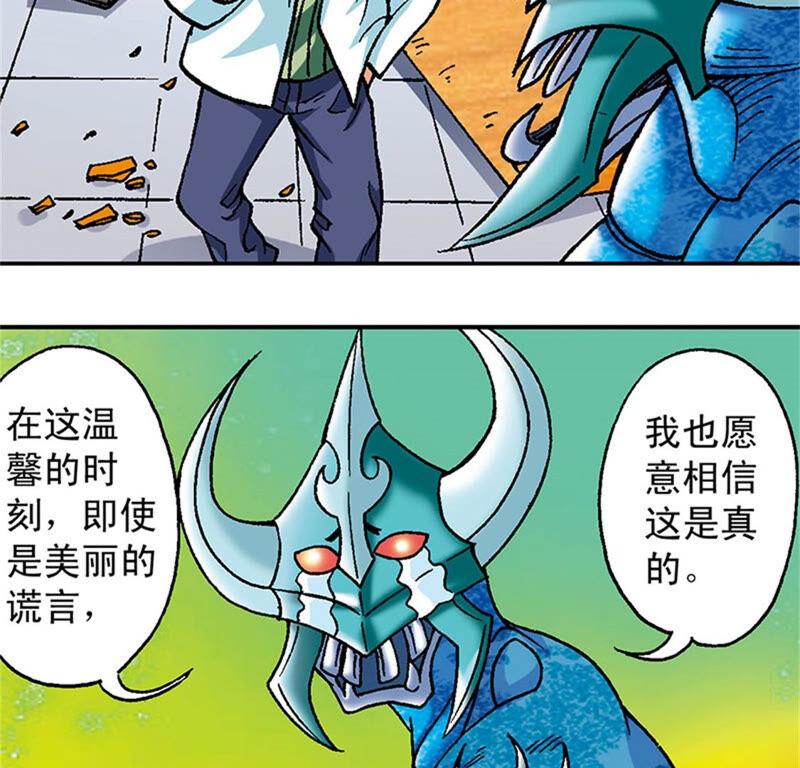 第47页